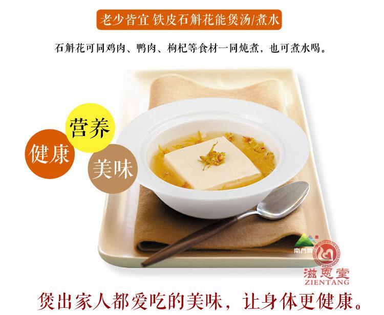 ʯ뼦⣬Ѽ⣬轵ʳһͬҲˮ