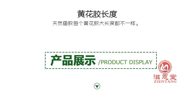 ƻչʾ